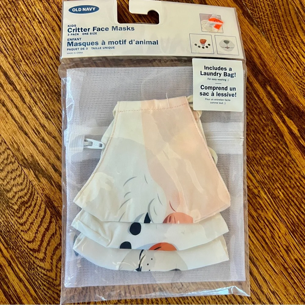 Old Navy and Disney Princess Cloth Hygiene Masks total of 4 NWT